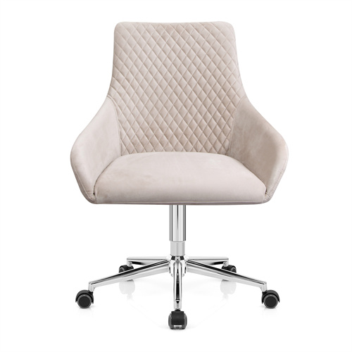 Adjustable Office Chair